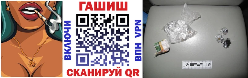ГАШ 40% ТГК  Топки 