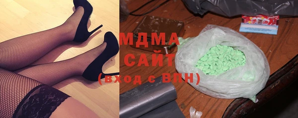 альфа пвп VHQ Алзамай