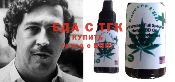 кокс Абаза
