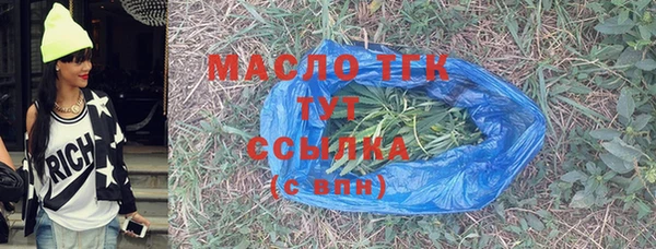 гидропоника Абинск