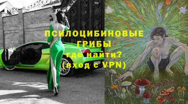 а пвп мука Алексеевка