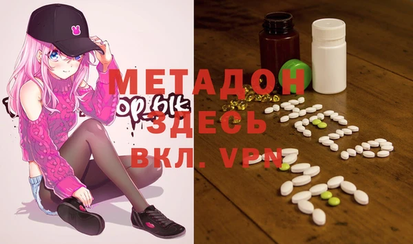 мдпв Алексин
