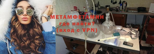 а пвп мука Алексеевка