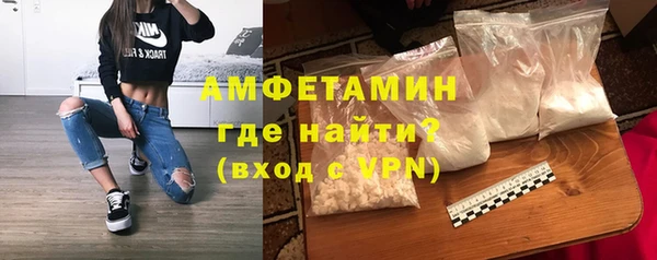 гидропоника Абинск