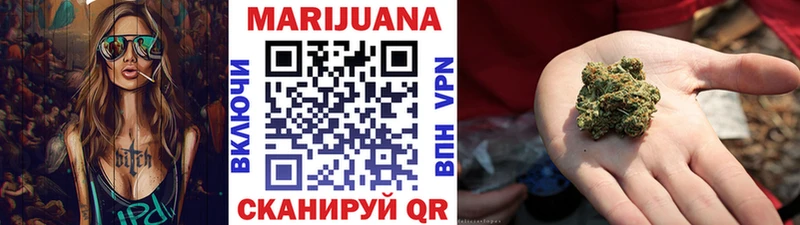 МАРИХУАНА VHQ  Топки 